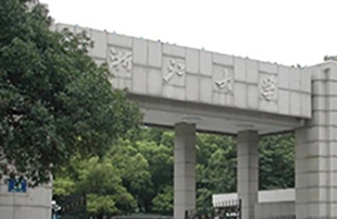 浙江大學(xué) 